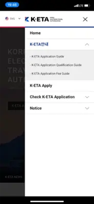 K-ETA android App screenshot 1